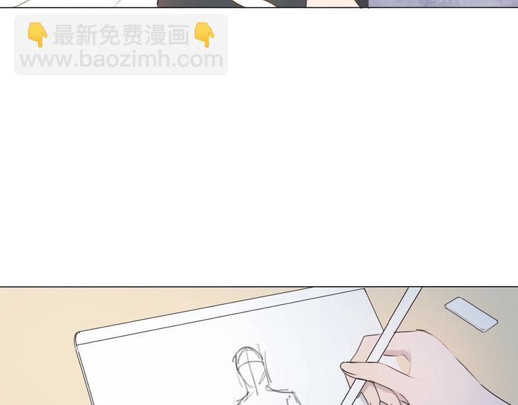 第13话 翅膀(1/2)-第14话