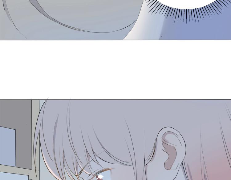 第13话 翅膀(1/2)-第14话