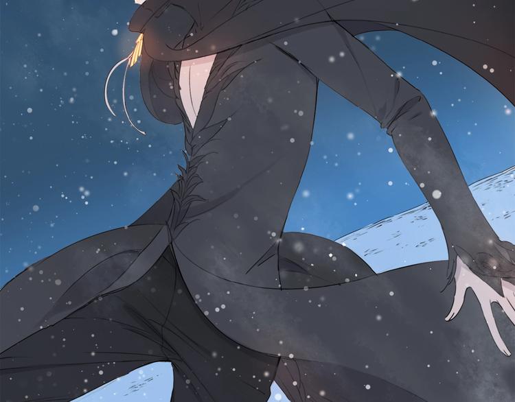 第13话 翅膀(1/2)-第14话