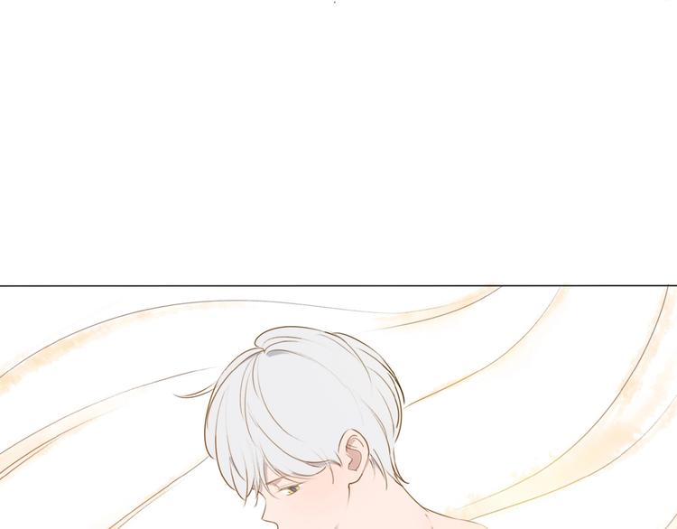 第13话 翅膀(1/2)-第14话