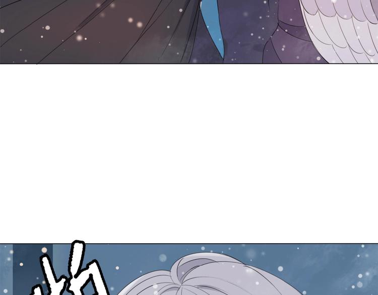 第15话 圈套(1/2)-第16话