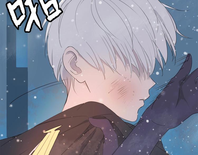 第15话 圈套(1/2)-第16话