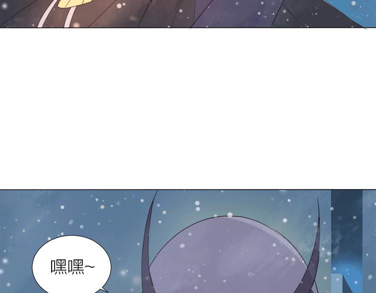 第15话 圈套(1/2)-第16话