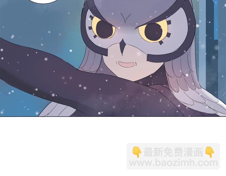 第15话 圈套(1/2)-第16话