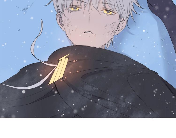 第15话 圈套(1/2)-第16话