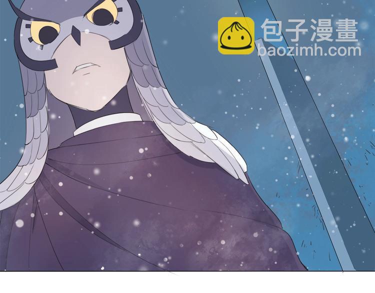 第15话 圈套(1/2)-第16话