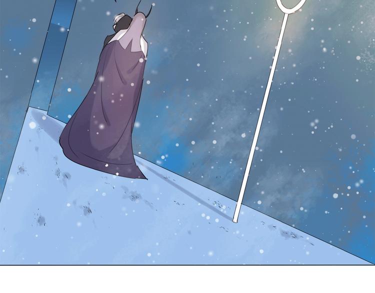 第15话 圈套(1/2)-第16话