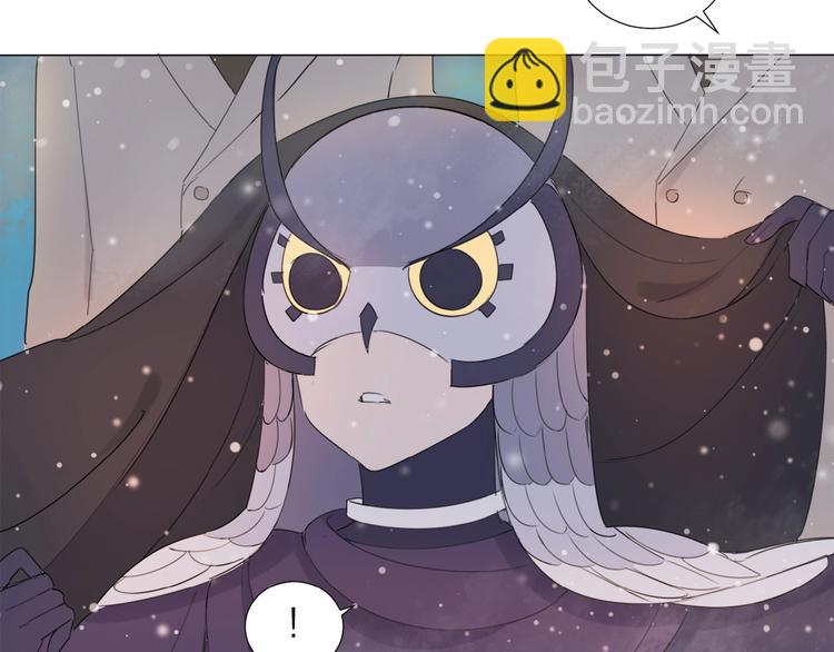 第15话 圈套(1/2)-第16话