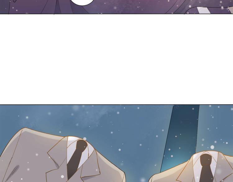 第15话 圈套(1/2)-第16话