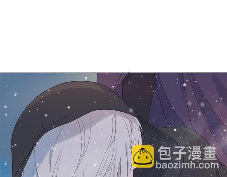 第15话 圈套(1/2)-第16话