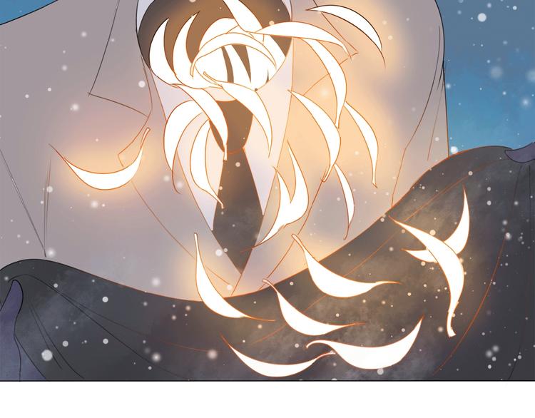 第15话 圈套(1/2)-第16话