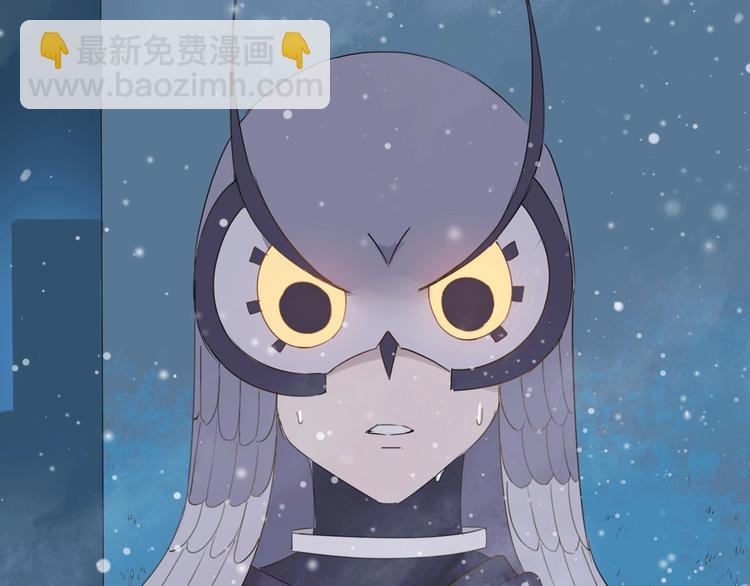 第15话 圈套(1/2)-第16话