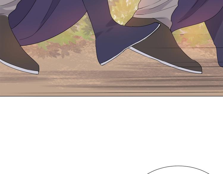 第17话 囚禁的他(1/2)-第18话