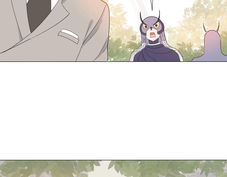 第17话 囚禁的他(1/2)-第18话