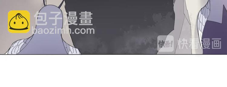 第17话 囚禁的他(1/2)-第18话