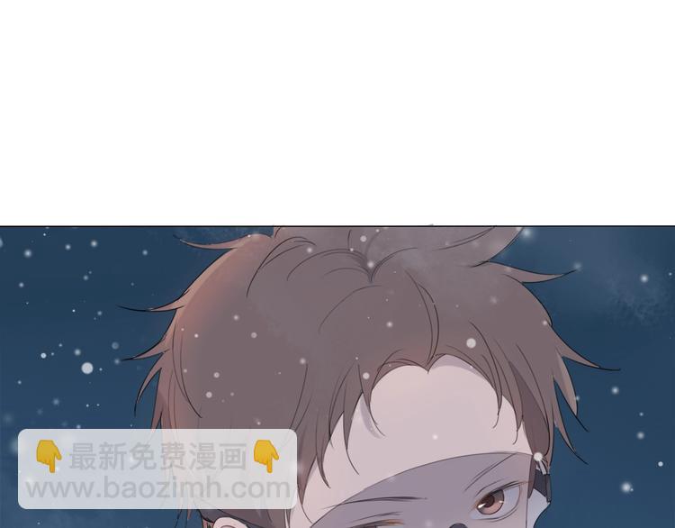 第17话 囚禁的他(1/2)-第18话