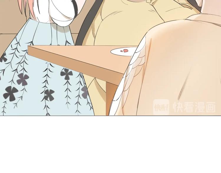 第17话 囚禁的他(1/2)-第18话