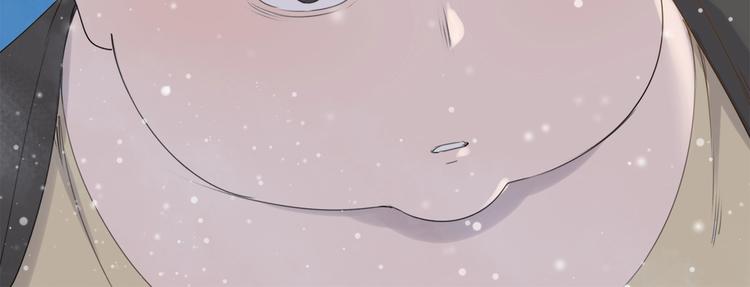 第17话 囚禁的他(1/2)-第18话