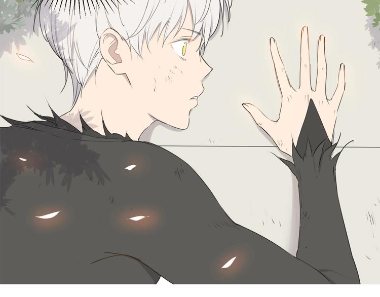 第17话 囚禁的他(1/2)-第18话