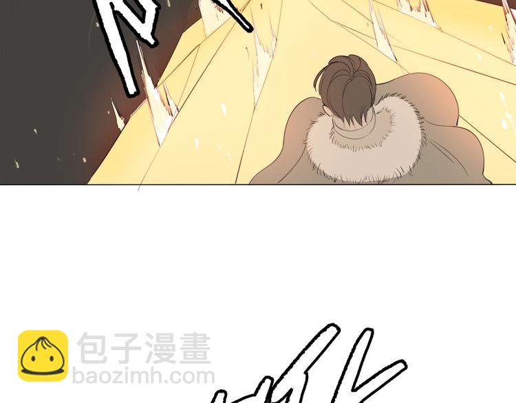 第18话 结合体(1/2)-第20话