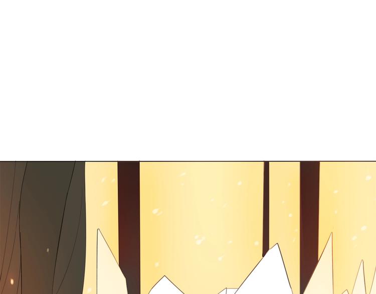 第18话 结合体(1/2)-第20话