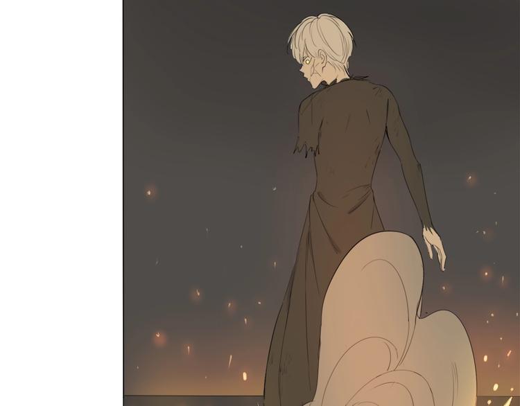 第18话 结合体(1/2)-第20话