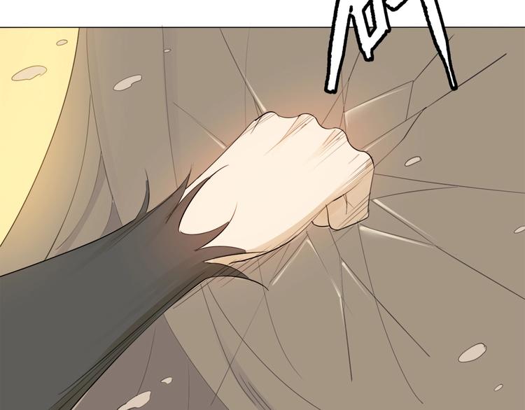 第18话 结合体(1/2)-第20话