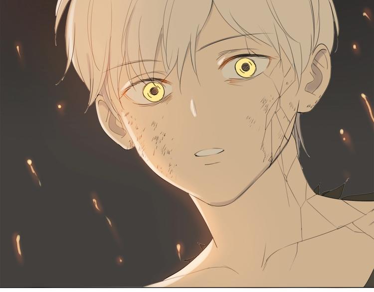 第18话 结合体(1/2)-第20话