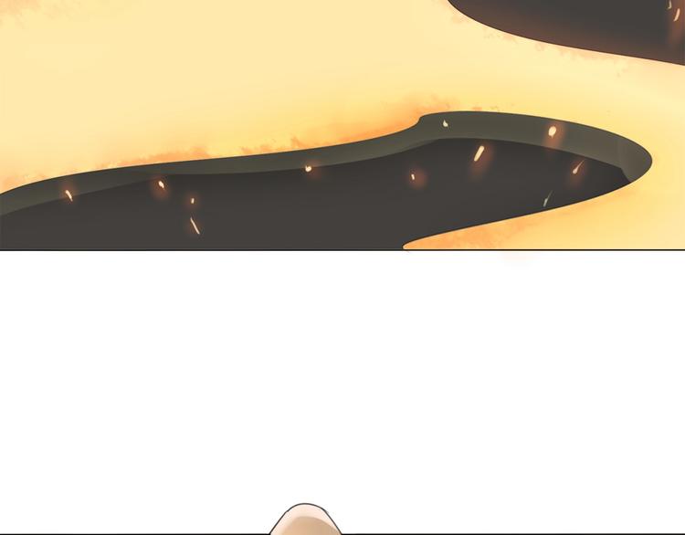 第18话 结合体(1/2)-第20话