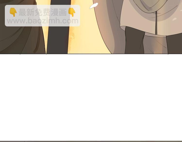 第18话 结合体(1/2)-第20话