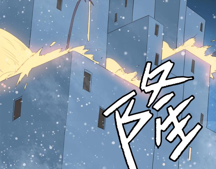 第20话 远走高飞(1/2)-第22话