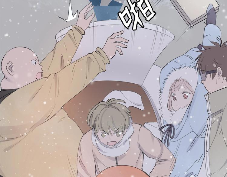 第20话 远走高飞(1/2)-第22话