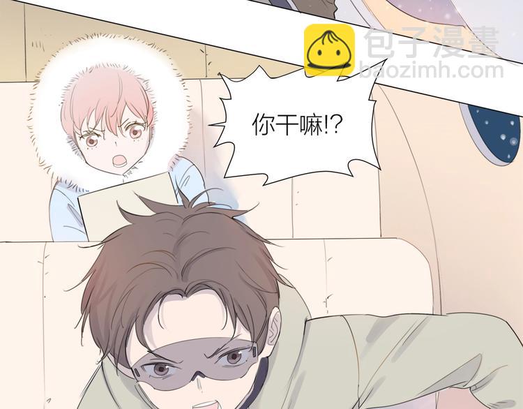 第20话 远走高飞(1/2)-第22话