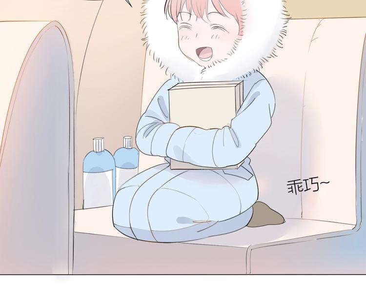 第20话 远走高飞(1/2)-第22话