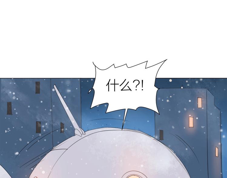 第20话 远走高飞(1/2)-第22话