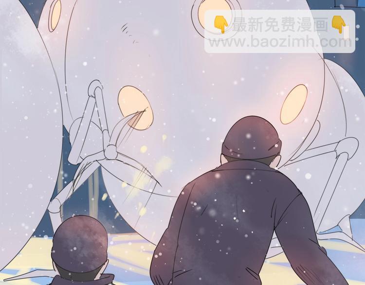 第20话 远走高飞(1/2)-第22话