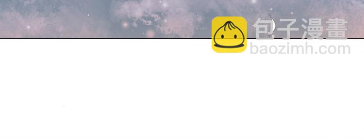 第22话 羽毛(1/2)-第24话