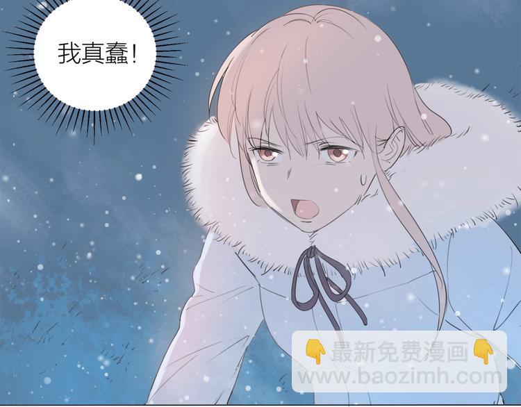 第22话 羽毛(1/2)-第24话