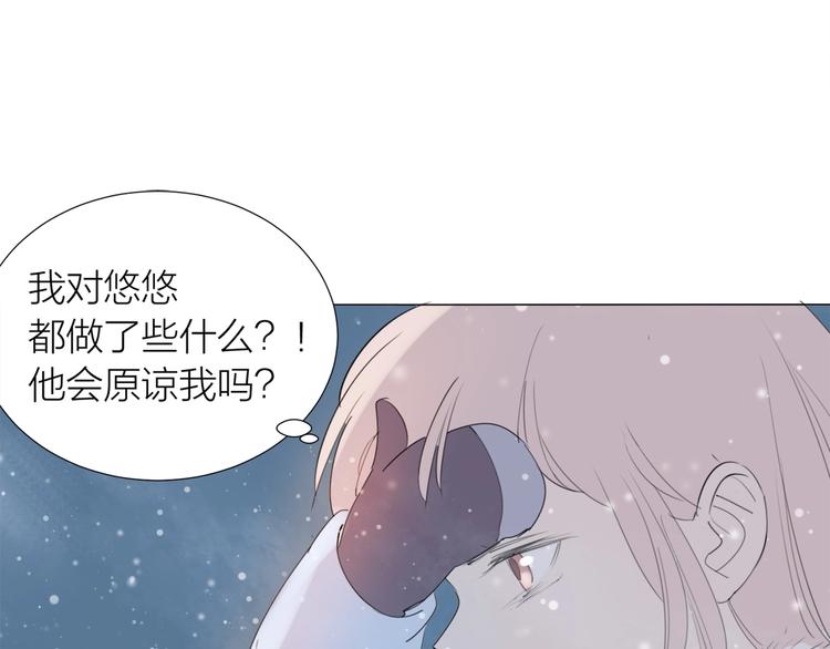 第22话 羽毛(1/2)-第24话