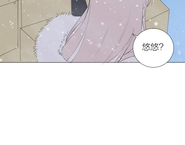 第22话 羽毛(1/2)-第24话