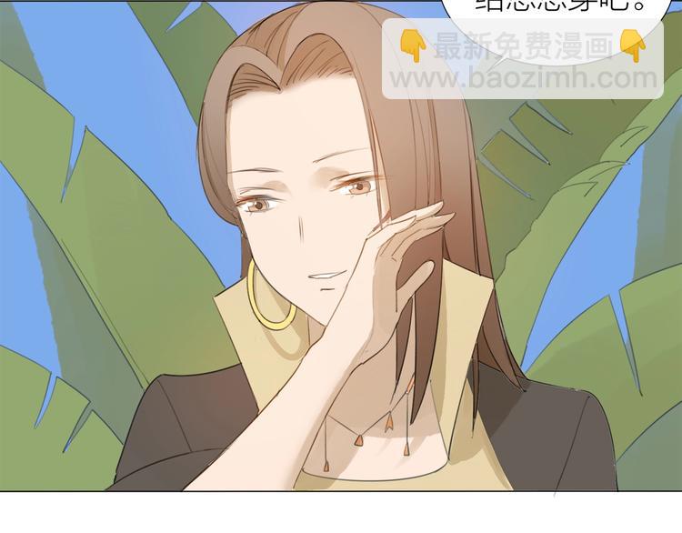 完结篇 远走高飞(1/3)-第26话