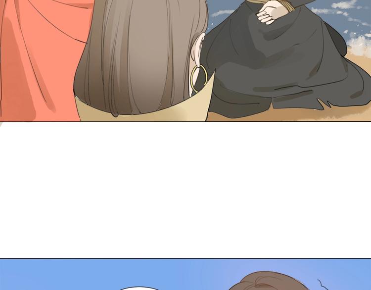 完结篇 远走高飞(1/3)-第26话