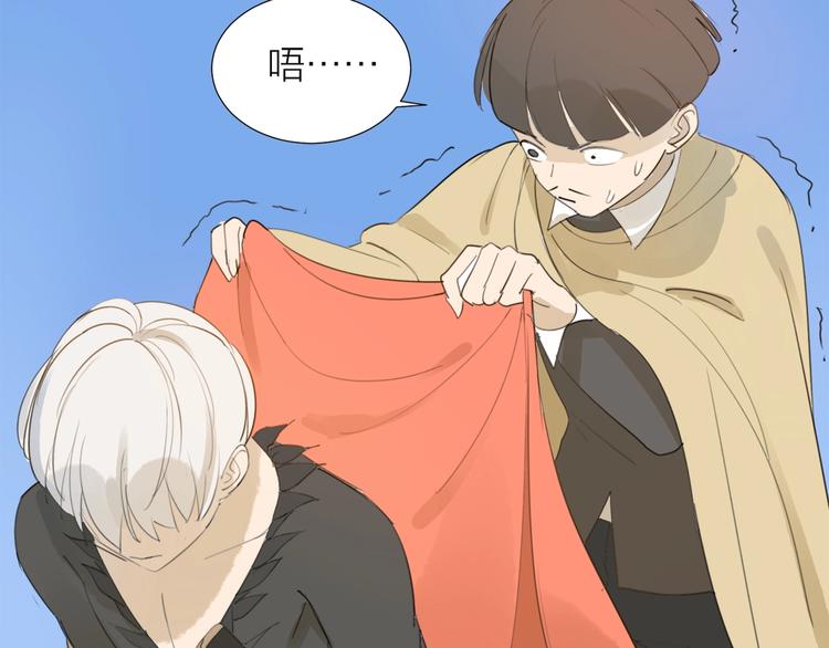 完结篇 远走高飞(1/3)-第26话