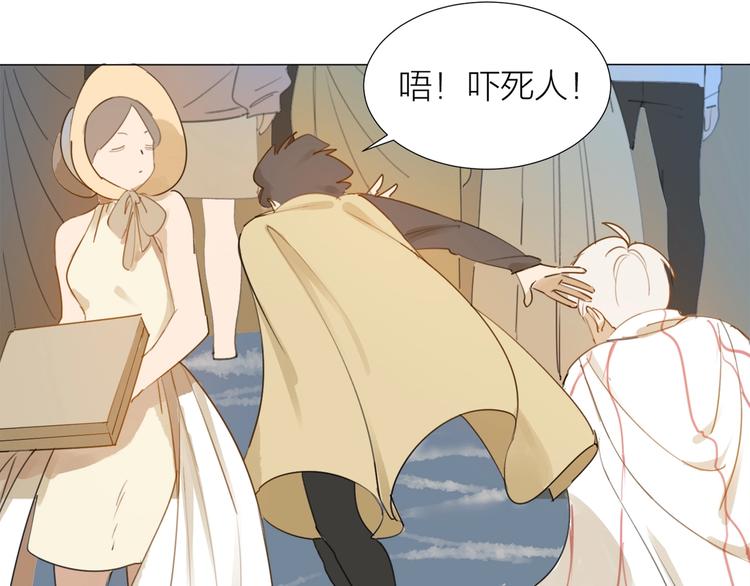 完结篇 远走高飞(1/3)-第26话