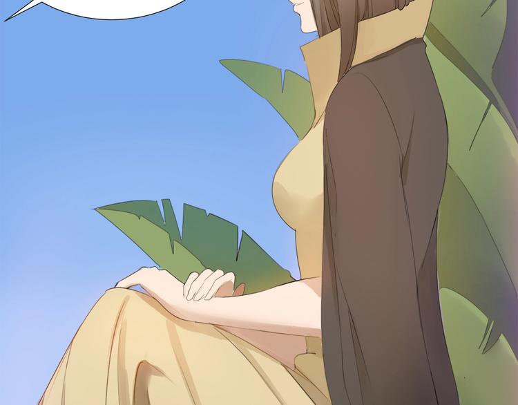 完结篇 远走高飞(1/3)-第26话