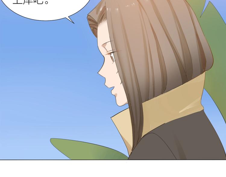 完结篇 远走高飞(1/3)-第26话