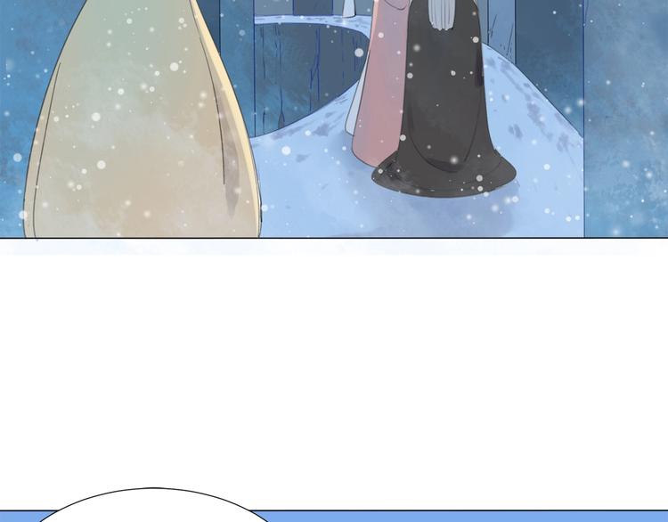 完结篇 远走高飞(1/3)-第26话