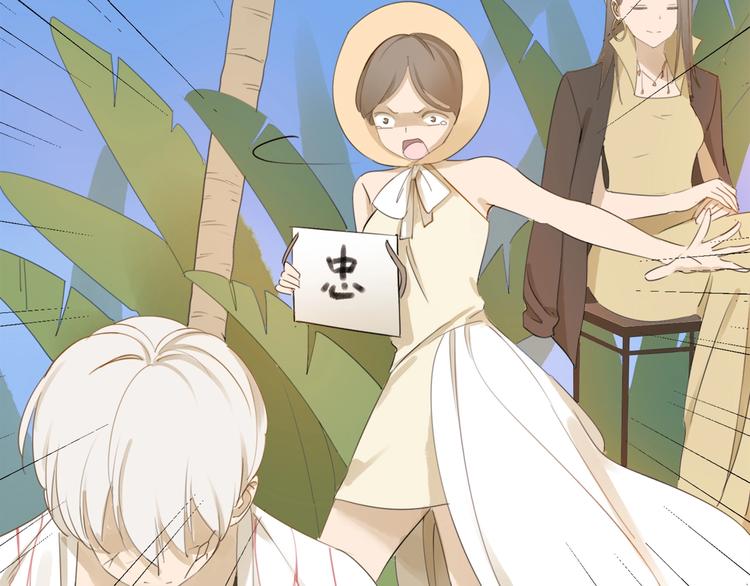 完结篇 远走高飞(1/3)-第26话