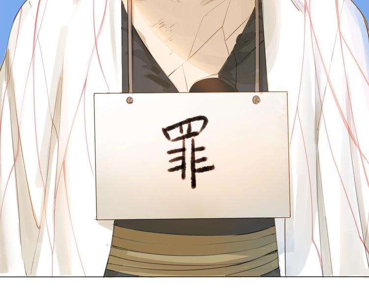 完结篇 远走高飞(1/3)-第26话