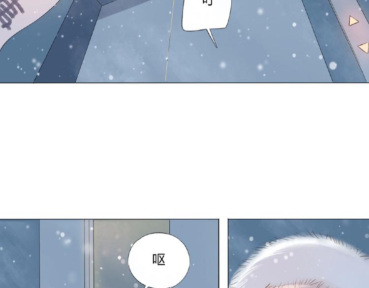 第3话 万事球(1/3)-第4话